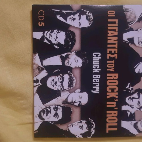 Rock CD like new