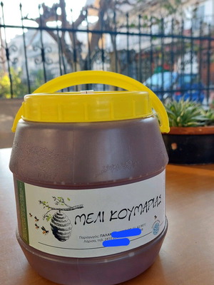 Мед от кумаария нов, опаковка 3 кг