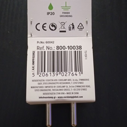 Schuko plug male Eurolamp 16A 3500W new