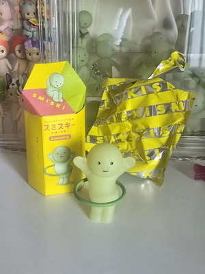 Smiski Exercising Series Hoop figure brand new