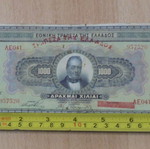 1000 Drachma Banknotes 1926 used, pack of 5