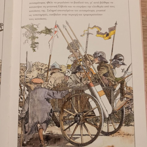 Wilhelm Tell used book