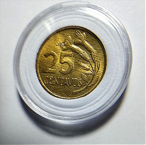ΠΕΡΟΥ Νόμισμα  25 Centavos 1975