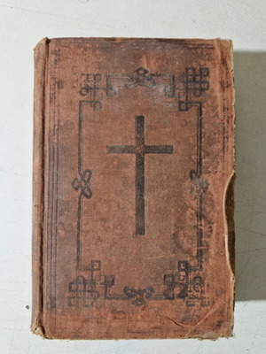 Θρησκευτικό βιβλίο Ιερά Γράμματα 1924 μεταχειρισμένο, ελληνικά