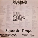 Agathocles / Averno Untitled / Signos del Tiempo split LP σαν καινούργιο