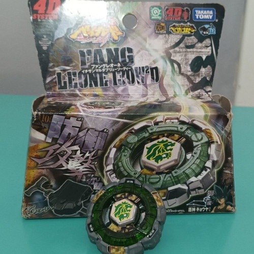 Takara Tomy BB-106 Fang Leone 130W2D like new