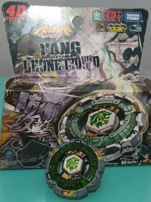 Takara Tomy BB-106 Fang Leone 130W2D σαν καινούργιο