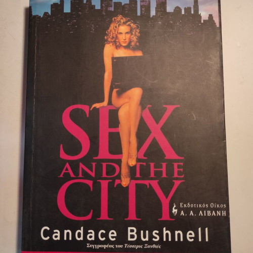 Sex and the city Candice Bushnell original Livani edition like new