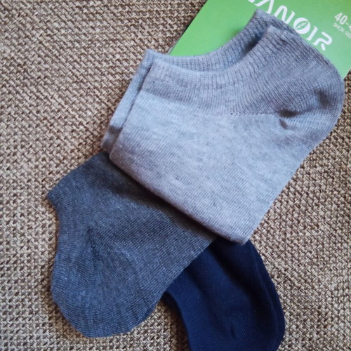 Cotton men's socks set of 3 new, gray and blue (40-46)