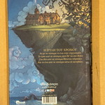 The Gate of Time Odysseas Mour #1 book like new