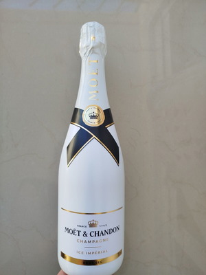 Moet Chandon Ice Imperial Demi-Sec 750ml καινούργιο, σφραγισμένο