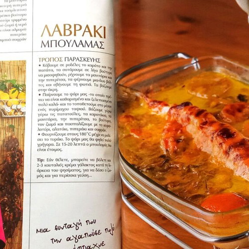 Cook books used, old set of 4 magazines with recipe leaflet