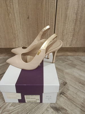 Gianna Kazakou leather slingback heels, nude with rose gold details
