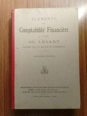 Éléments de Comptabilité Financière book used, French