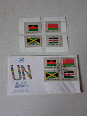 United Nations First Day Cover 1983 Flag Series with 4 Stamps new