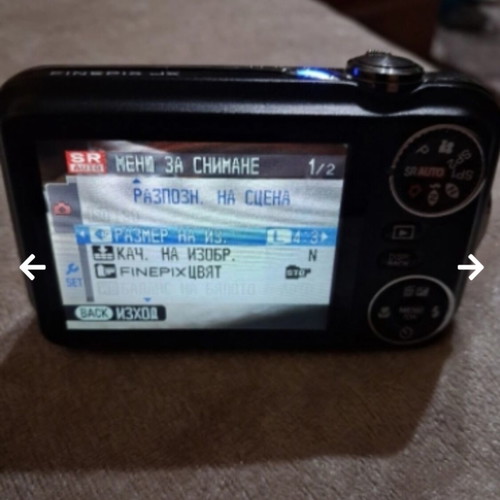 Fujifilm FinePix JX300 digital camera, 14 MP