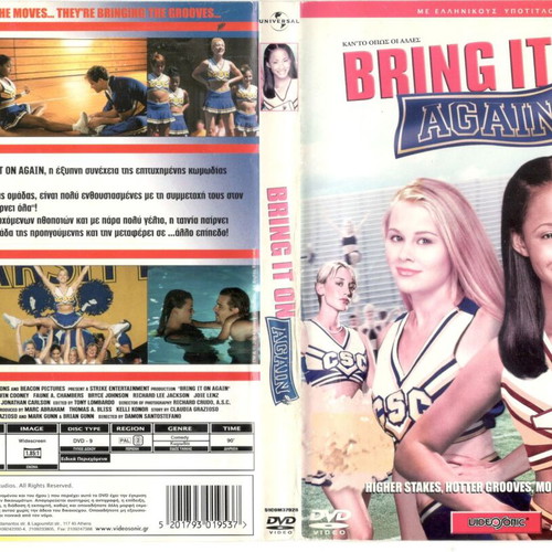 Bring It On: Again DVD used, comedy with subtitles