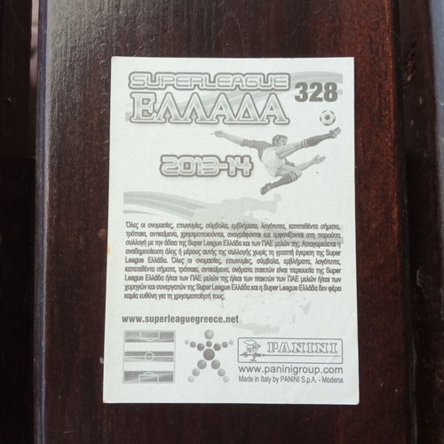 Panini Superleague 2013-2014 αυτοκόλλητο Νο328 Σωτήρης Νίνης ΠΑΟΚ μεταχειρισμένο