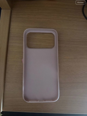 iPhone 17 Pro Max case new
