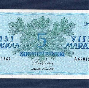 FINLAND 5 MARKKAA 1963 XF No6481564