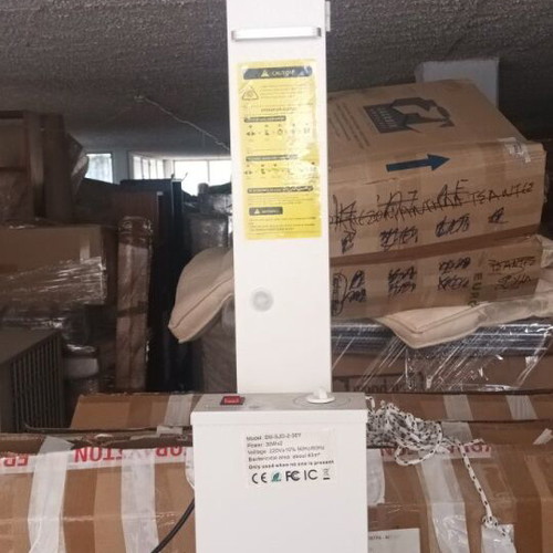Sanitizer Trolley Healthkeeper 60W Philips new mobile UVC disinfection system