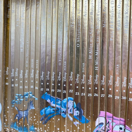 Disney Golden Collection of Fairy Tales like new, volumes 1-89 + 93