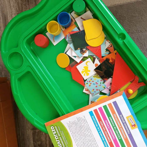 Activity table used in excellent condition
