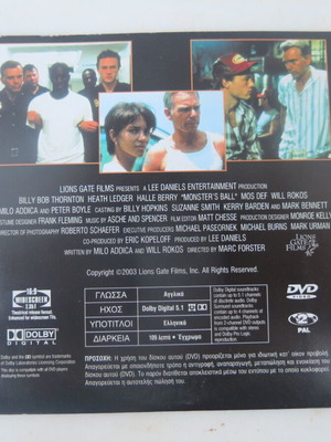 DVD Monster's Ball (2001) used with paper slipcase