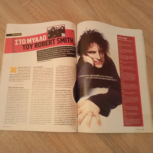 Music Life magazine issue 87 September '04 like new
