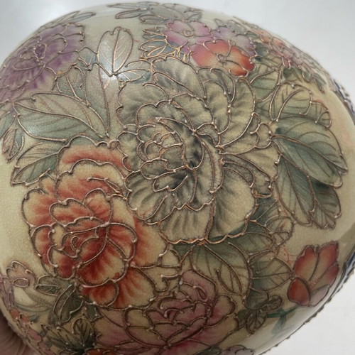 Royal Satsuma vase like new with embossed gold detail