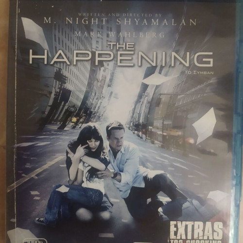 The Happening Blu Ray used with Greek subtitles