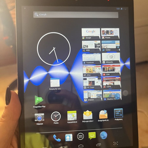 Tablet used with case included