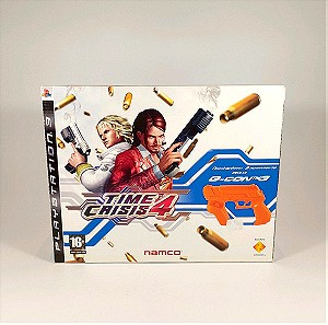 Time Crisis 4 Guncon G-Con 3 Big Box πλήρες Ελληνικό PS3