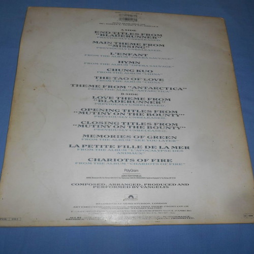 Themes Vangelis βινύλιο μεταχειρισμένο