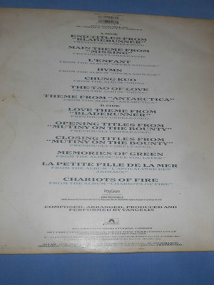 Themes Vangelis βινύλιο μεταχειρισμένο