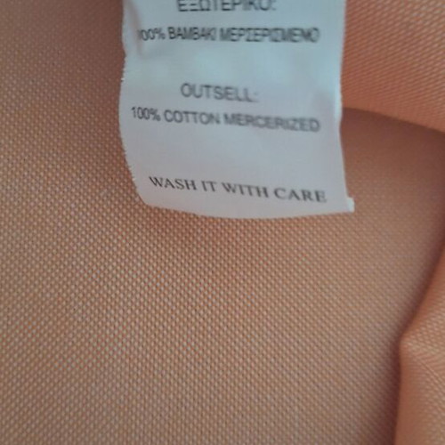Berto Lucci Salmon Cotton Shirt XXL, new with tags