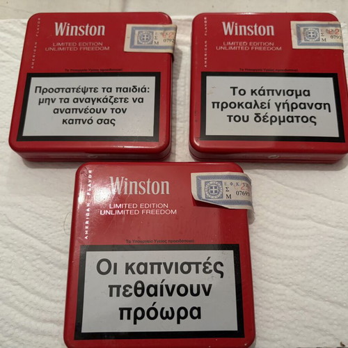 Winston Limited Edition collectible tobacco cases new