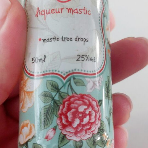 Koukoudo Mastic Liqueur Miniature Set of 2, 50ml each, new