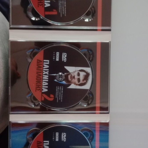 Games of Deception series like new, DVD with subtitles