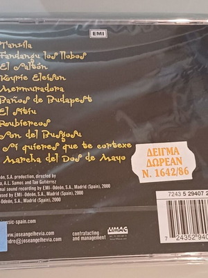 Hevia The Other Side CD new
