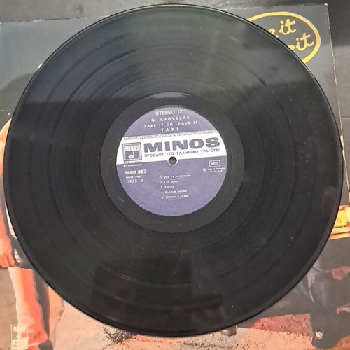 Take It or Leave It Taxi N.Karvelas album