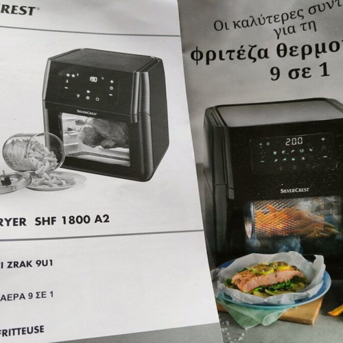 Silver Crest 9-in-1 Air Fryer like new with chicken rotisserie