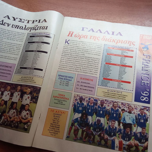Vintage World Cup 98 Magazine Tribute France 1998 used