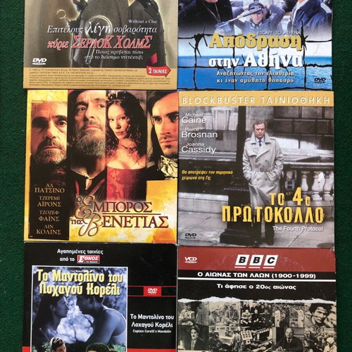 Various DVDs like new