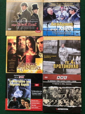 Various DVDs like new