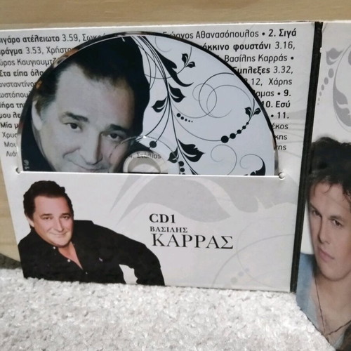 Karras - Paola - Kiamos 3 CDs like new, The Golden Hits