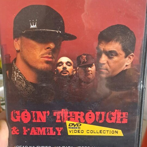 Goin Through & familly DVD like new