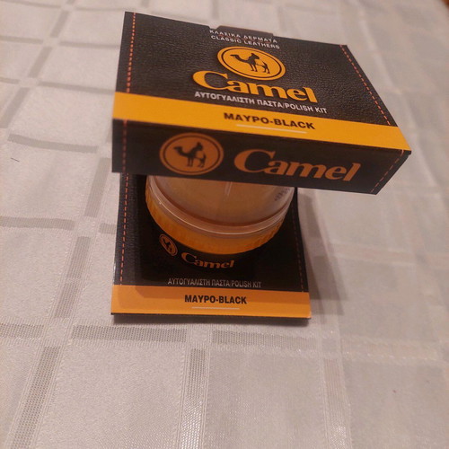Camel black polish paste 55ml new