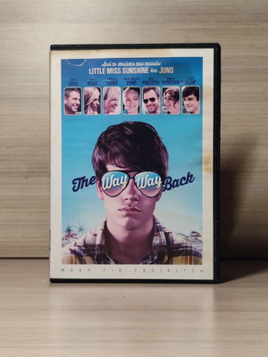 The Way Way Back DVD μεταχειρισμένο με ελληνικούς υπότιτλους