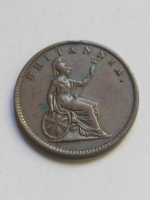 1 Lepton 1835 Ionian State used